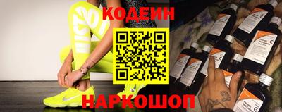 каннабис Кинель
