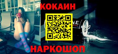 каннабис Кинель