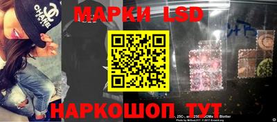каннабис Кинель