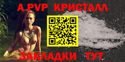 каннабис Кинель