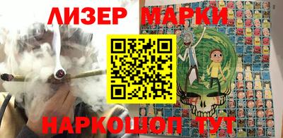 Альфа ПВП Кимры