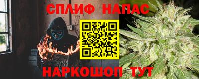 Альфа ПВП Кимры