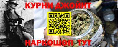 Альфа ПВП Кимры