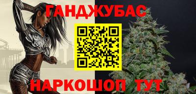 Альфа ПВП Кимры