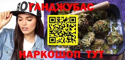 Альфа ПВП Кимры