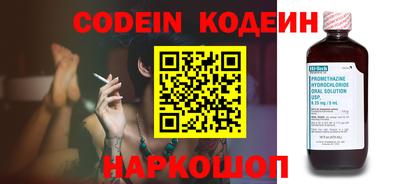 Альфа ПВП Кимры