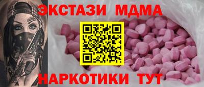 гидропоника Кингисепп