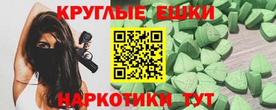 Альфа ПВП Кимры