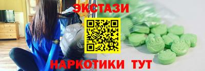 Альфа ПВП Кимры