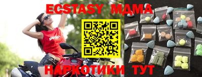 каннабис Кинель