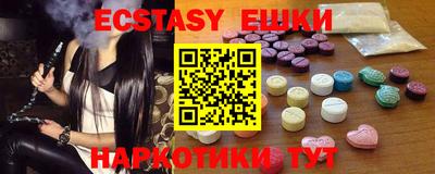каннабис Кинель