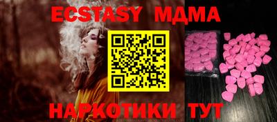 Альфа ПВП Кимры
