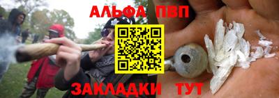 гидропоника Кингисепп