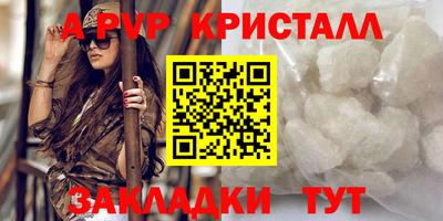 каннабис Кинель