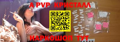 гидропоника Кингисепп