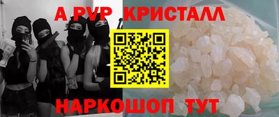 каннабис Кинель