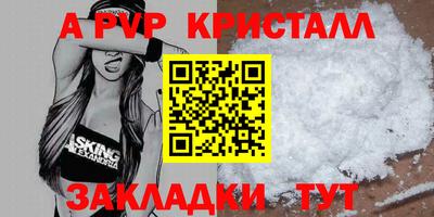 гидропоника Кингисепп