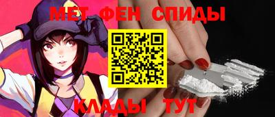 Альфа ПВП Кимры