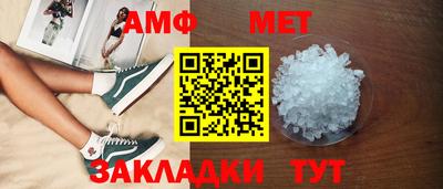 каннабис Кинель