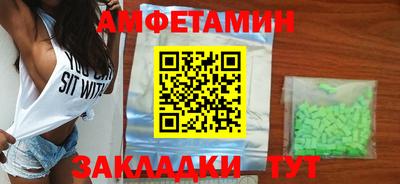 гидропоника Кингисепп