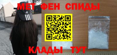 Альфа ПВП Кимры