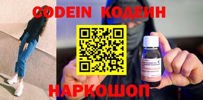 гидропоника Кингисепп