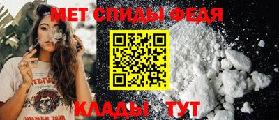Альфа ПВП Кимры