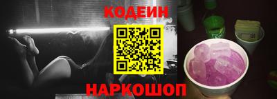 каннабис Кинель