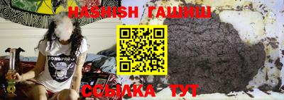 гидропоника Кингисепп