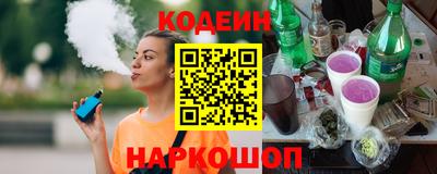 гидропоника Кингисепп
